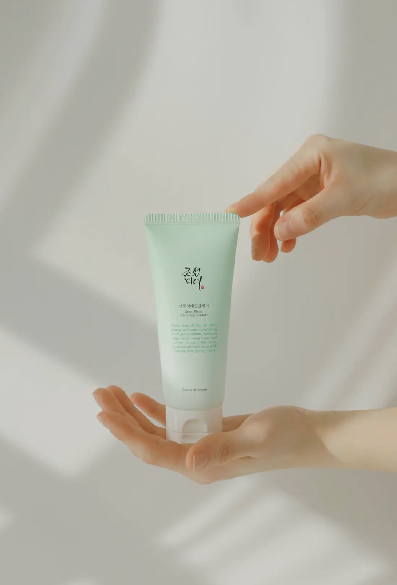 Beauty of Joseon Green Plum Refreshing Cleanser 100ml