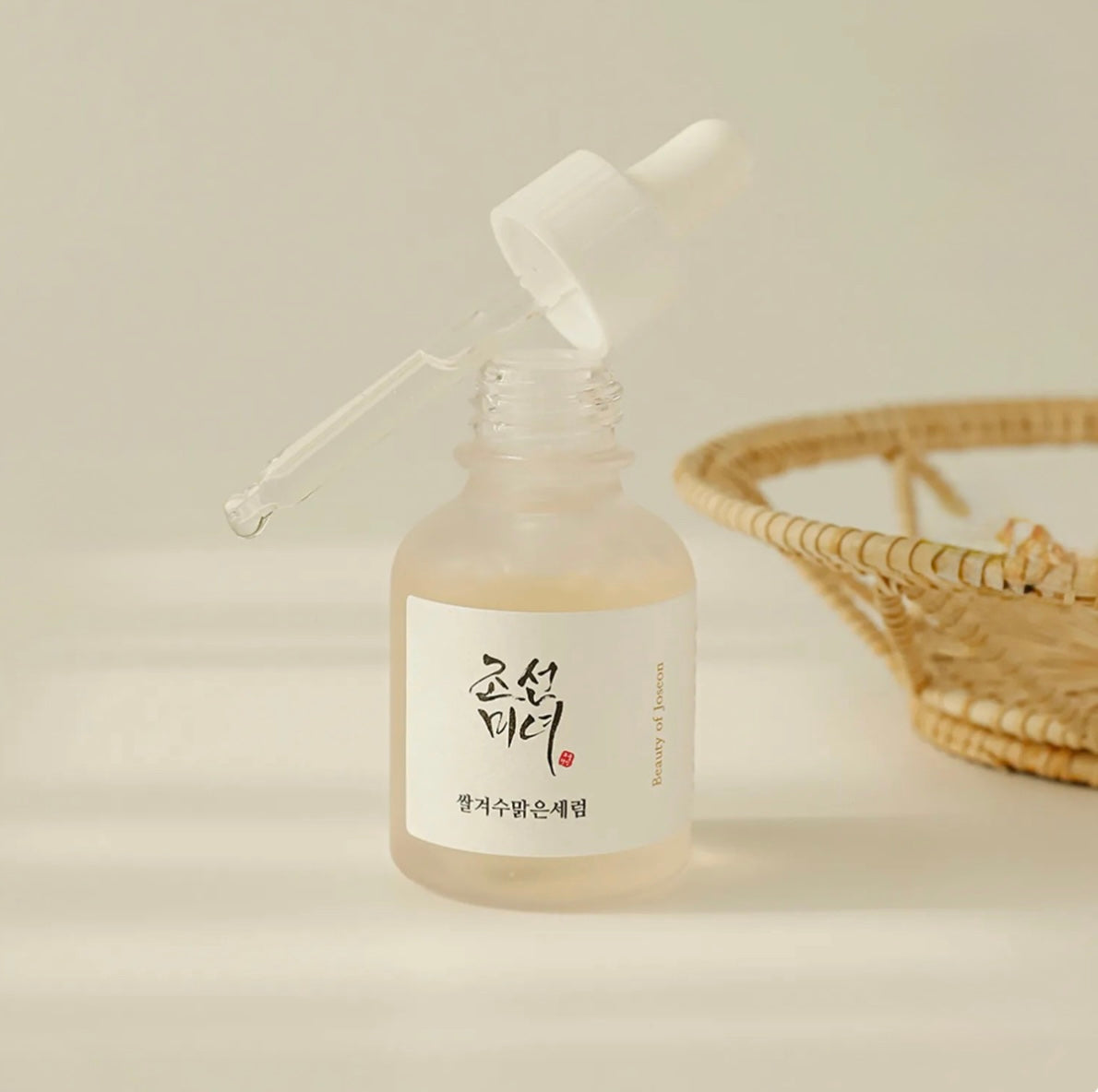 Beauty of Joseon Glow Deep Serum Rice + Arbutin 30ml