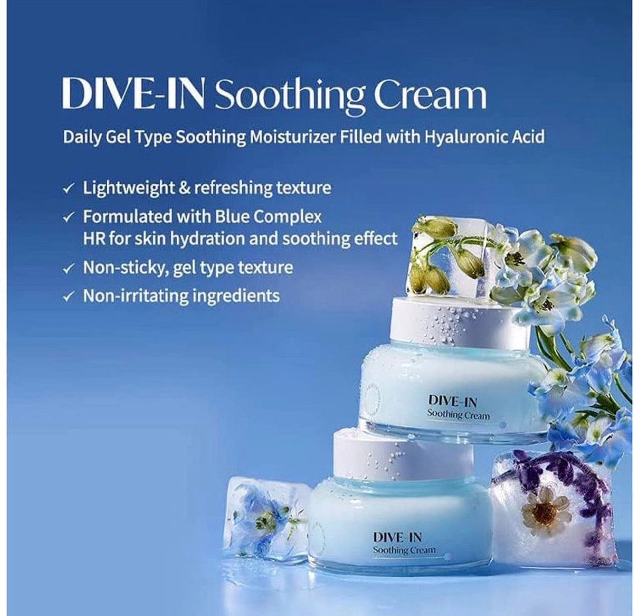 Torriden DIVE-IN Low Molecular Hyaluronic Acid Soothing Cream 80 ml