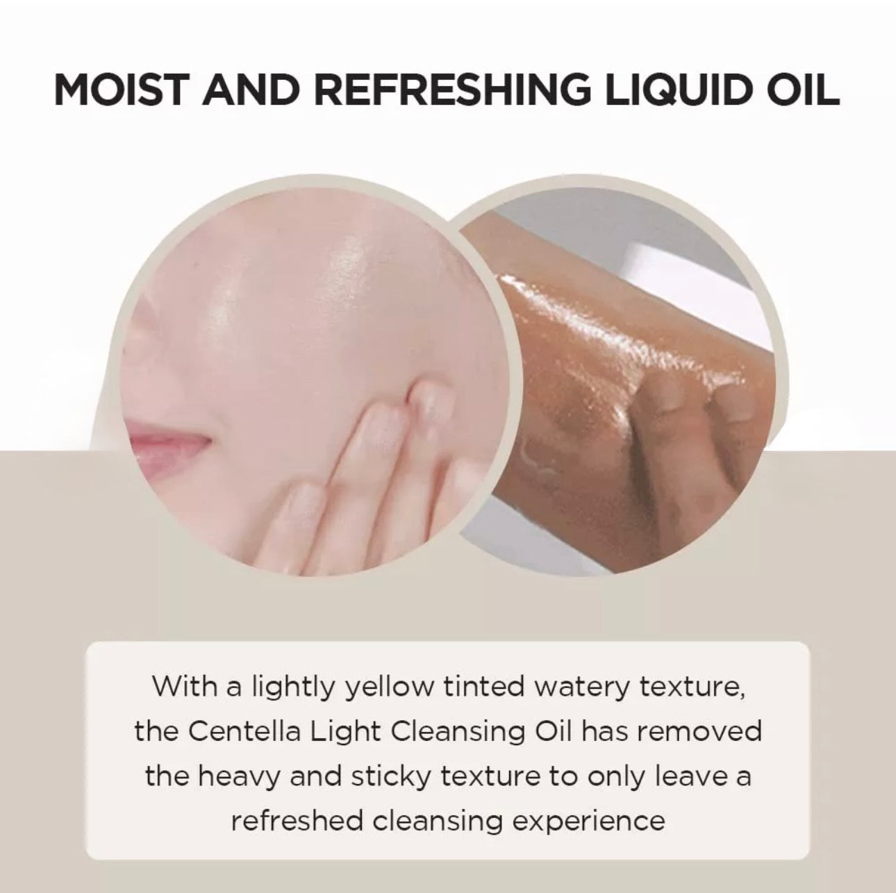 SKIN1004 Madagascar Centella Light Cleansing Oil 200 ml