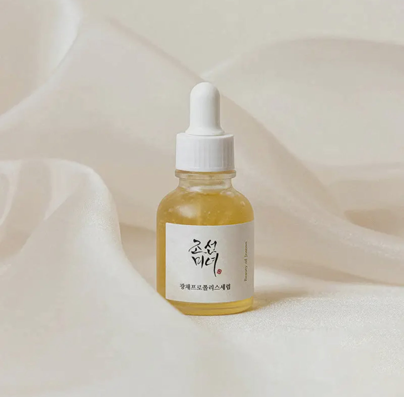 Beauty of Joseon Glow Serum Propolis + Niacinamide 30ml