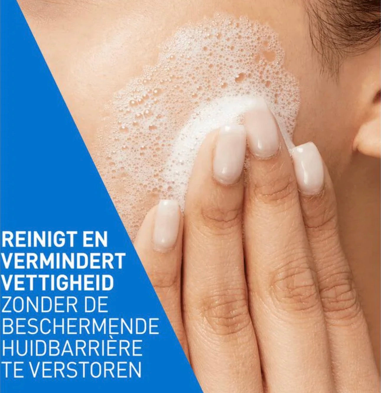 CeraVe Foaming Cleanser 473 ml