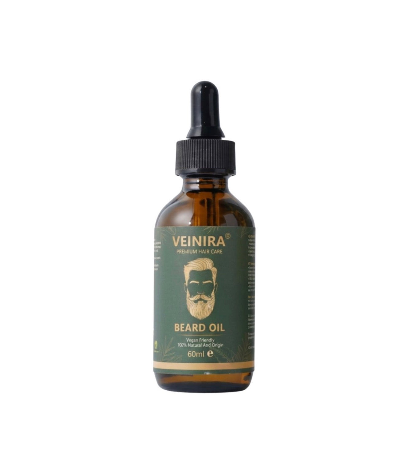 Veinira Beard Oil 60ml