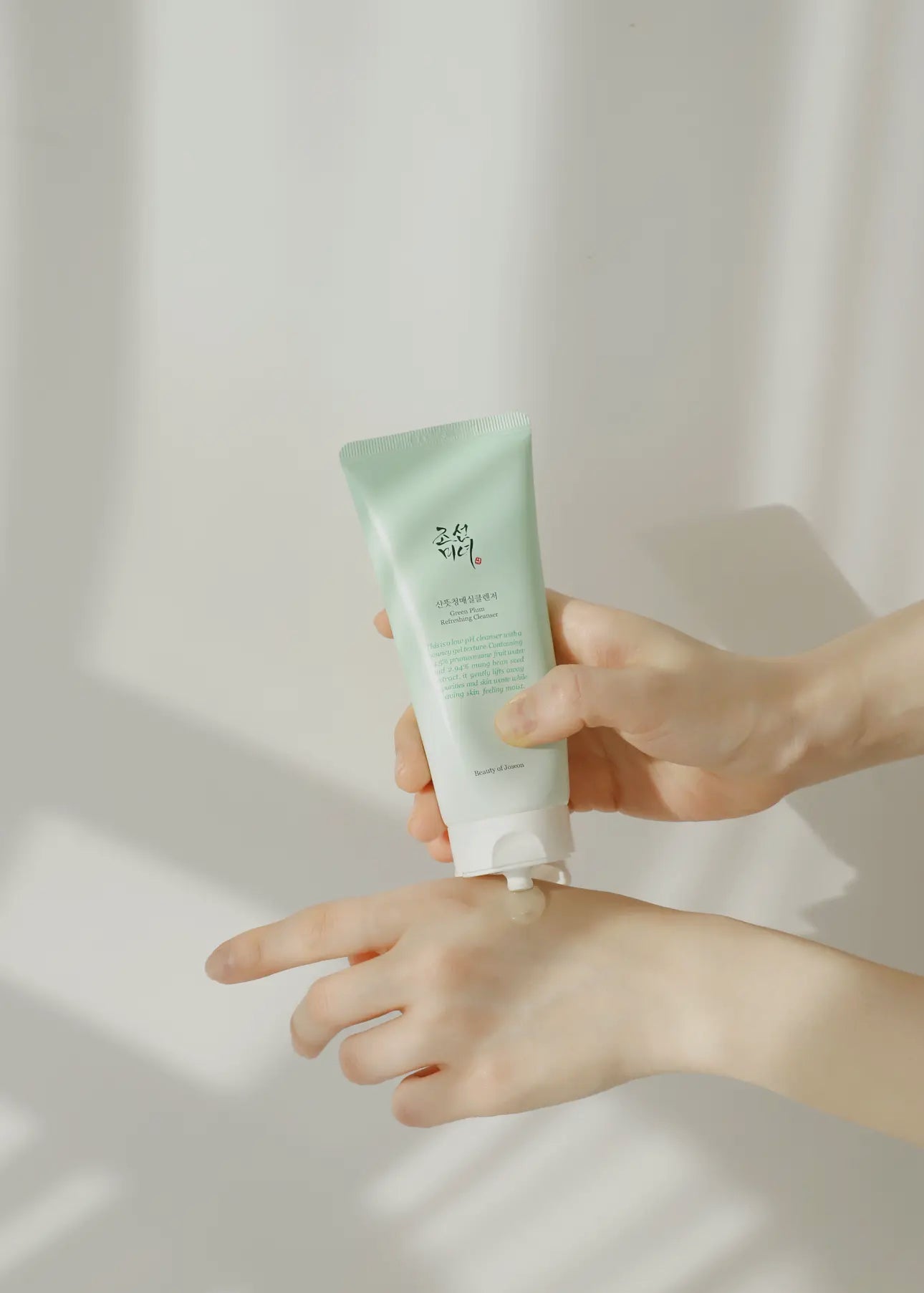 Beauty of Joseon Green Plum Refreshing Cleanser 100ml