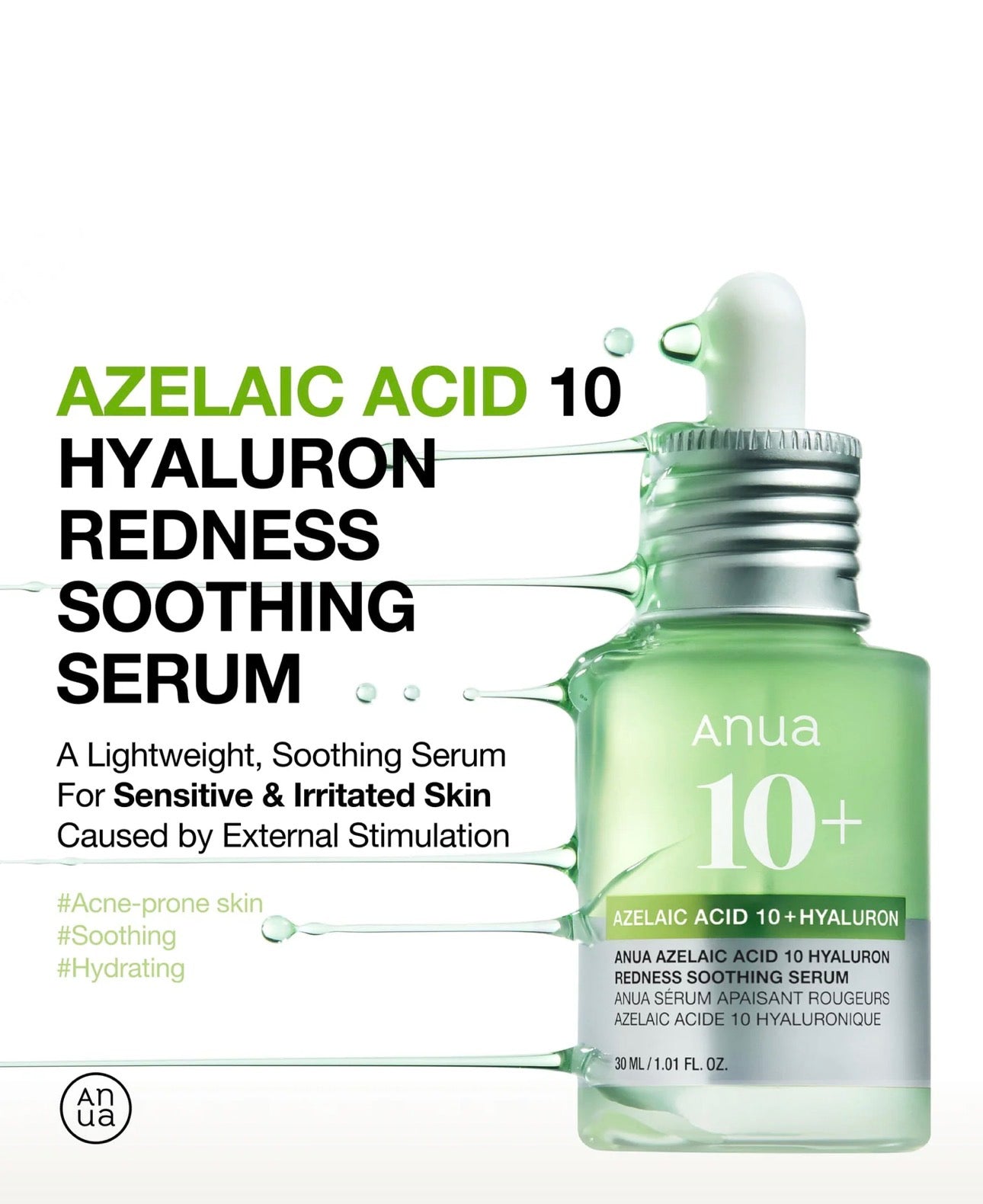 ANUA Azelaid Acid 10 Hyaluron Redness Soothing Serum 30 ml