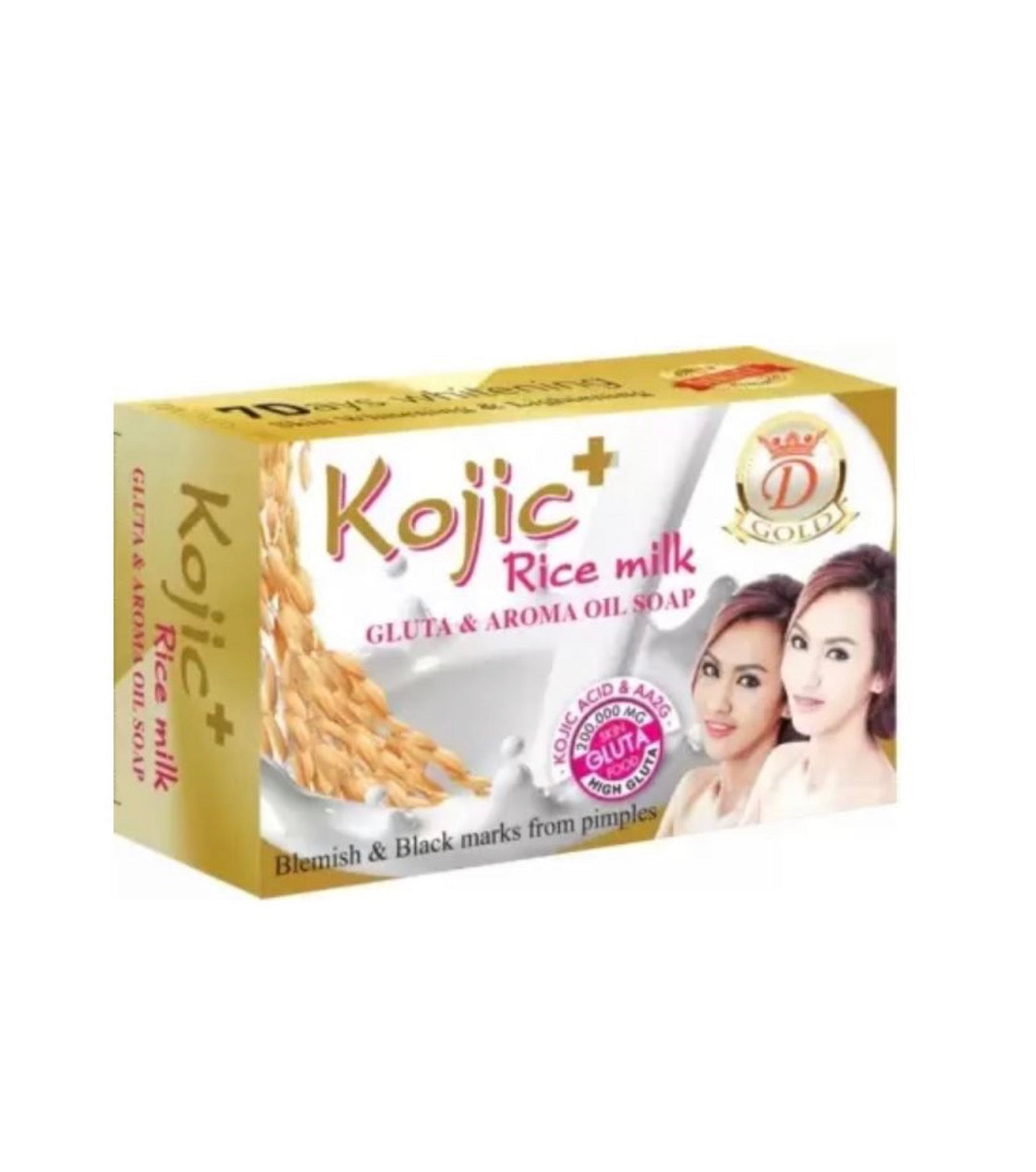 Asantee Kojic Rice Milk Soap 160g