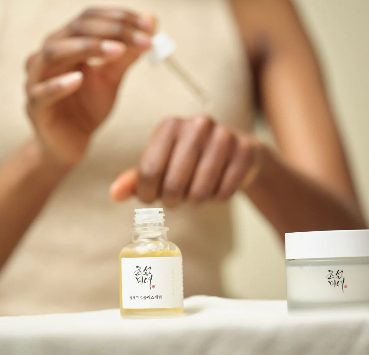 Beauty of Joseon Glow Serum Propolis + Niacinamide 30ml